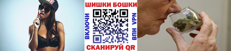 Магазин наркотиков Североуральск АМФ  СК  Марихуана  Псилоцибиновые грибы  Кокаин  Меф мяу мяу 