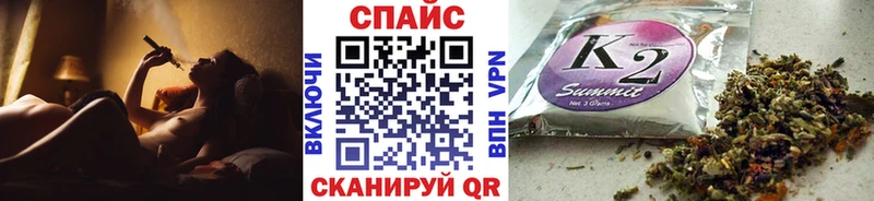 Бутират Butirat  Североуральск 