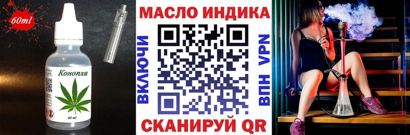 Canna-Cookies марихуана  цены   kraken tor  Североуральск 