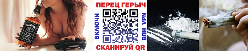 shop как зайти  Североуральск  Героин герыч 