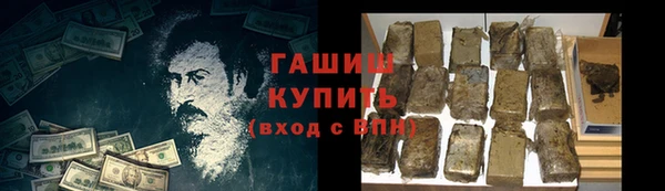 Альфа ПВП Баксан
