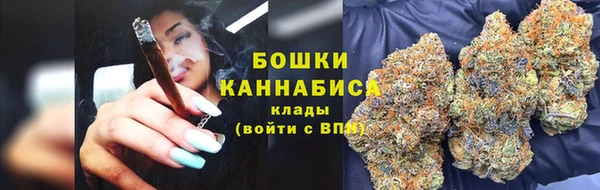 амфетамин Балахна
