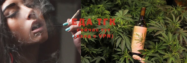 Альфа ПВП Баксан