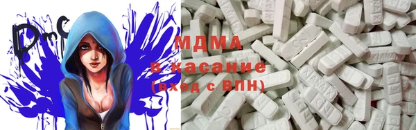 Альфа ПВП Баксан