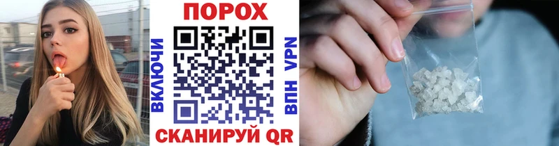 Метамфетамин пудра  Североуральск 
